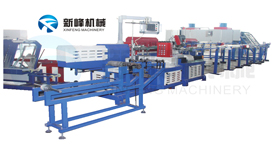 爱游戏全站:工作室安全危险奉告卡Word模板下载